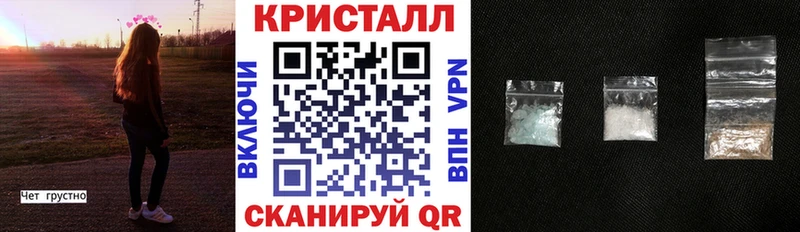 Amphetamine VHQ  Артёмовск 