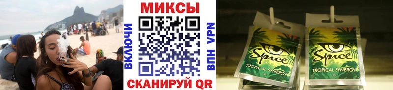 БУТИРАТ BDO 33% Артёмовск