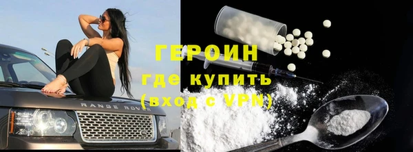 мдма Остров