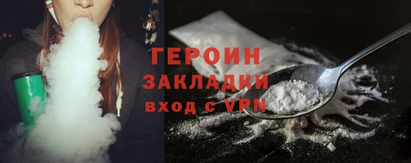 PSILOCYBIN Арсеньев