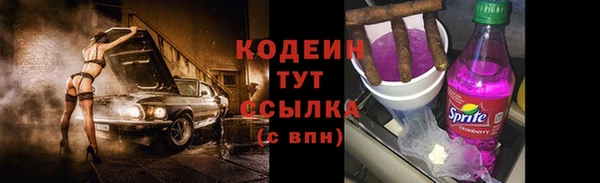 PSILOCYBIN Арсеньев