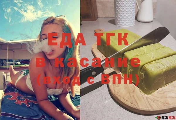 мескалин Аркадак