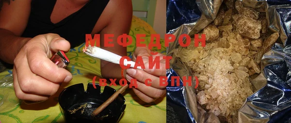 марки nbome Осинники