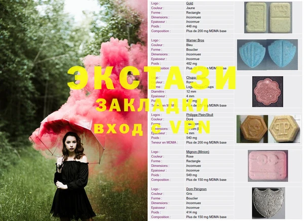 PSILOCYBIN Арсеньев