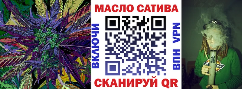 ТГК концентрат  Артёмовск 